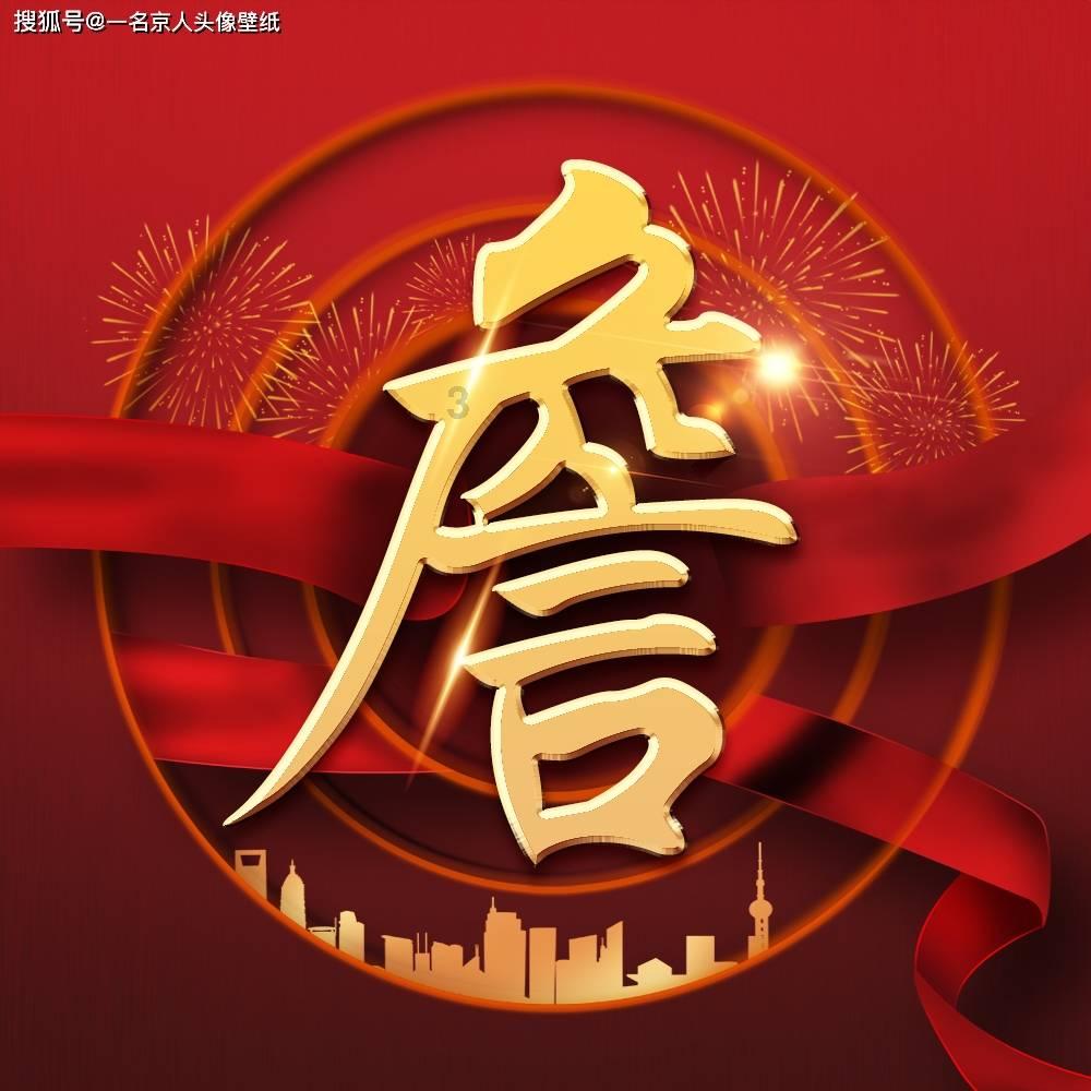 探索知识乐园-考研成绩一般几月份出来