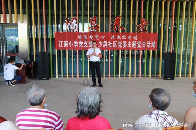 上班族自己做饭真的比外卖省钱么？